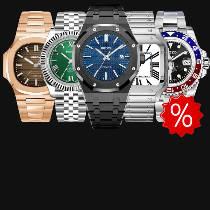 Намалени Продукти